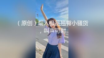 《贵在真实 反差淫妻》露脸才是王道！推特网黄淫乱骚妻【吴小仙儿】私拍，绿帽癖老公找单男3P性爱内射露出相当精彩