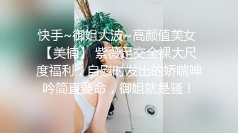 起點傳媒 性視界傳媒 XSJTC07 報複高傲女上司 羽芮(壞壞 林沁兒 芳情)