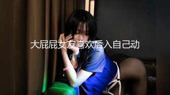 “这样太深了，嗯~烦人”精彩对话，男女同事开房偸情真实露脸性爱自拍全程，猛男一股一股的使劲肏的少妇尖叫不断，呻吟声是亮点