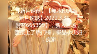 【顶级女神??网红摄影】新晋色影大神『雨轩 无尘 南篱 艾希』性爱色影惊爆十一月 后入丰臀爆乳女神 高清720P原版