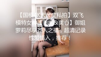 千人斩探花-带上炮友约个漂亮妹子3P啪啪