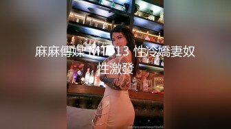 _怀孕6个月孕妇偷情小伙无套狠操顶到子宫孩子不是老公的