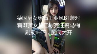 《极品泄密☀️无水首发》露脸才是王道！抖Y、推_特人气网红模特儿【许M仁】私拍~被四眼金主各种玩肏~极度反差婊