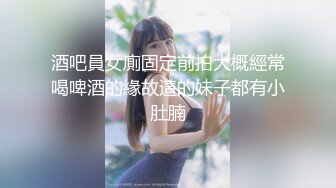 大象傳媒 DS005 女優的SM初體驗 莉娜