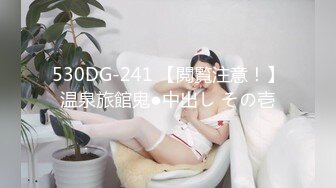 白虎人妻少妇被大哥干服了，全程露脸肤白貌美又听话让大哥各种抽插爆草干小嘴，草了骚穴干菊花，精彩又刺激