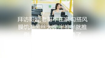 《母子乱伦》发现妈妈和野男人偷情以此要挟强奸了妈妈3