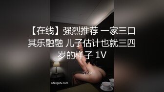 震撼流出私房售_价150元MJ三人组最新流出M玩无套轮操内射杭_州富_家女 (3)