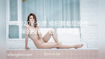 【靓妖出没】高颜值小妖精TS夏唯唯 妖嘴吞吐着直男的鸡巴，嗯呀~自己的鸡巴却晾在一边硬着，舌吻艹得骚呀！