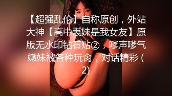 【新片速遞】  商场女厕刁钻角度偷拍 口罩美女尿完把黑丝脱了放口袋