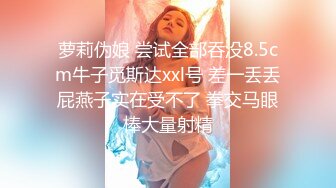 STP23800 近期全网下海最极品青春漂亮的女神，偶像明星般的9分顶级颜值，大大的眼睛炯炯有神 高挑的身材 VIP2209