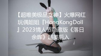  精灵耳朵极品尤物气质超棒美少女开档黑丝激情操逼，骑乘位多毛骚穴爆操，张开双腿求操