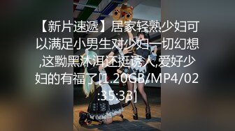   最新流出极品无码顶级色影ED Mosai震撼直击XO拍摄现场 众猛男轮番轰炸爆操明星范美女