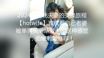 ✅重磅福利✅✅复刻版名人卡戴娜OF顶级身材巨乳女神【阿多拉】私拍视图全套，尤物般的身体紫薇被大肉棒征服 (1)