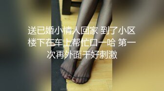 熟女少妇双倍快乐