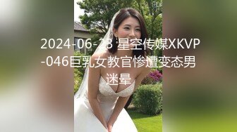 白丝长袜学生水手服容易勾起狂操欲望，主动握鸡巴口交，后入蜜桃臀抽插浪叫连连