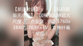 威海少妇2