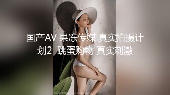 亚裔小女友 像个性爱小娃娃