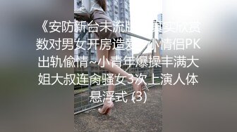 单男射满脸精液