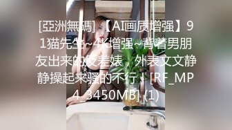 G奶学生妹和闺蜜身材都极好全裸入境双女舌吻拿道具互相自慰~被小男人无套后入狂操内射