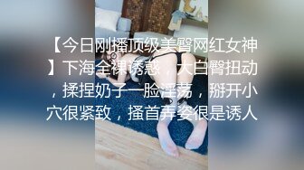 -实力男主播会所找来10000一晚接受无套内射顶级小妹开房直播