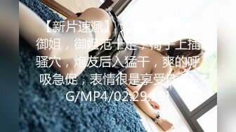 【二次元❤️萝莉】M-N❤️ 初摄Cos性爱系列新人 挑逗玩弄肉棒硬邦邦 鲜嫩白虎穴无比紧致 旋吸龟头滚烫榨汁