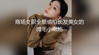 蜜桃传媒PMC083无能哥哥带亲弟爆操老婆