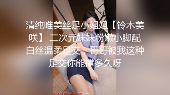 【极品稀缺❤️粉嫩美鲍】最美尾巴爱好者母狗性女奴❤️肛塞尾巴淫戏调教肛塞尾巴后入啪啪粉穴嫩鲍高清720P原版