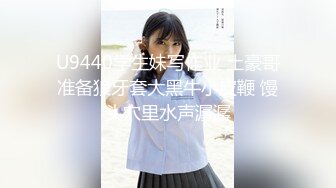 【新片速遞】漂亮眼睛双马尾女神！初下海和男友激情操逼！浓密多毛骚逼，第一视角深插，骑乘位打桩机爽翻