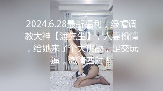 浴缸里操逼！眼镜良家型美女！浴缸放水骑乘位抽插，转战卧室69舔逼，后入美臀扛起腿操