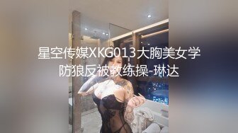 ⭐⭐⭐【推特网黄】短发母狗【YLdogwt】乳汁3P深渊巨穴尿脸狗链调教 (1)