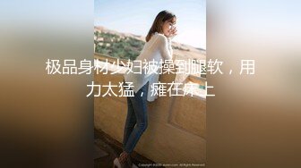 麻豆传媒-倩女幽魂兰若寺梦幻艳遇-陈可心