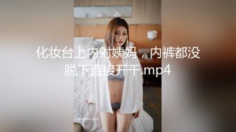 《台W情侣泄密》分手后被渣男出卖的大二学妹 (2)