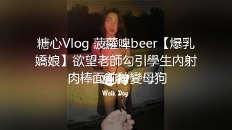 晚上看着表哥和表嫂啪啪上头了❤️趁表哥不在家强上表嫂收费视频