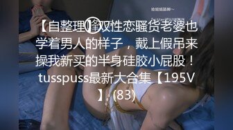 (HD1080P)(まんぴーす)(fc4057967j)出し看護師を目指す18歳。パっとみ大人、笑うと仔供の反則美人。涙が出るほどの鬼イラマで救急搬送寸前！！ (2)