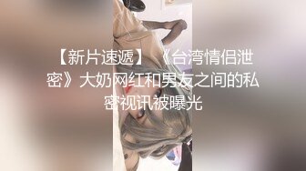 骚货小女友在家里给我口