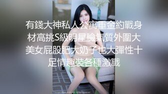 性欲旺盛体格瘦小排骨青年夜生活丰富连着约2个妹子啪啪第一个年轻可爱第二个成熟女人味