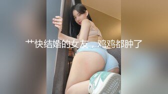 小情侣星期天酒店来一炮 沙发上各种姿势乱操  太猛了把女友搞哭了