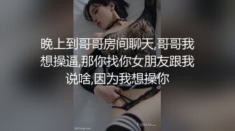 51吃瓜国产成人短剧 &《神雕侠侣》花絮大放送 &【第四期】冷艳无情-赤霞仙子-李莫愁