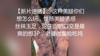 月新流出私房大神极品收藏商场女厕全景后拍系列红衣美女撅起牛仔裤尿尿无水印原版