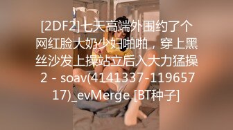 69FILMS1043 放荡的妻子寻求按摩 69传媒