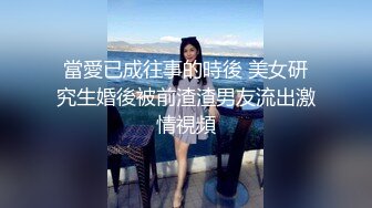 这个黑裙小姐姐真苗条，大长腿性感身姿精致娇躯让人有狠狠蹂躏的欲望，极品翘臀站立后入啪啪猛操