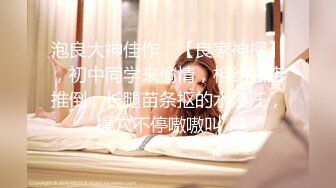 STP22606 温柔小少妇 圆润翘臀撅起来 黑森林水汪汪抠一抠 长腿美乳 给了大哥找到情人的感觉