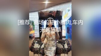 抓奸集锦-特精甄选第一现场街头扭打吃瓜围观 赤裸裸床上被逮还有被割屌的 各色良家女神狼狈瞬间 (35)