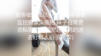 女性私密大保健男技师金手指给SPA美容院高贵气质老板娘做大保健全身推油抠逼