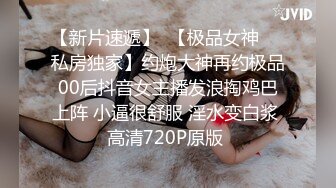   丰满御姐Ts梦琪和妈妈做爱真舒服 小奶狗舔奶撸妖棒还舌吻 刺激后入