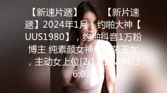 【新片速遞】2022-三月私房最新售卖50元人民币【高颜值洗澡偷拍系列】气质出众的美女合集