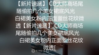 MMZ-037_俏麗直播主_洛麗塔少女情色福利官网-寻小小