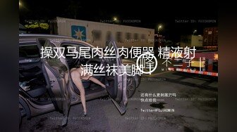 小芳2021.05.10（D）原版无水印大尺度私拍套图