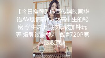 一个99年的学舞蹈的黑丝小女友，水超多