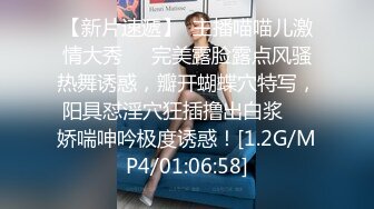 《臀控熟女控☀️必备》露脸才是王道！败火型OnlyFans网红韵味美妇熟女【nanako】订阅私拍福利，情趣自慰掰穴各种挑逗 (4)